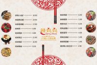 Menu Design For Chinese Restaurant  Gingerasian Inspiration regarding Asian Restaurant Menu Template
