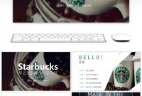 Awesome Brand Products Starbucks Brand Introduction Ppt Template For inside Starbucks Powerpoint Template