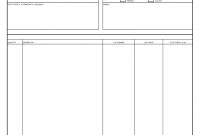 Commercial Invoice  Fill Online Printable Fillable Blank  Pdffiller within Commercial Invoice Packing List Template