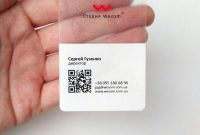 Personalized Business Card Custom Cards Template Boss Day  Etsy intended for Pvc Card Template