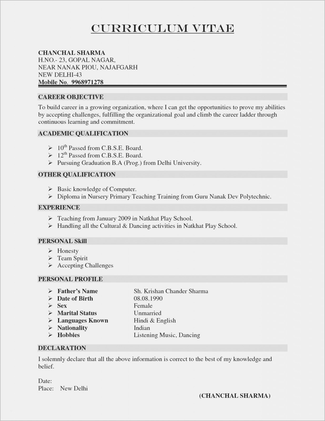 Social Security Replacement Card Form  Form Information pertaining to Social Security Card Template Download