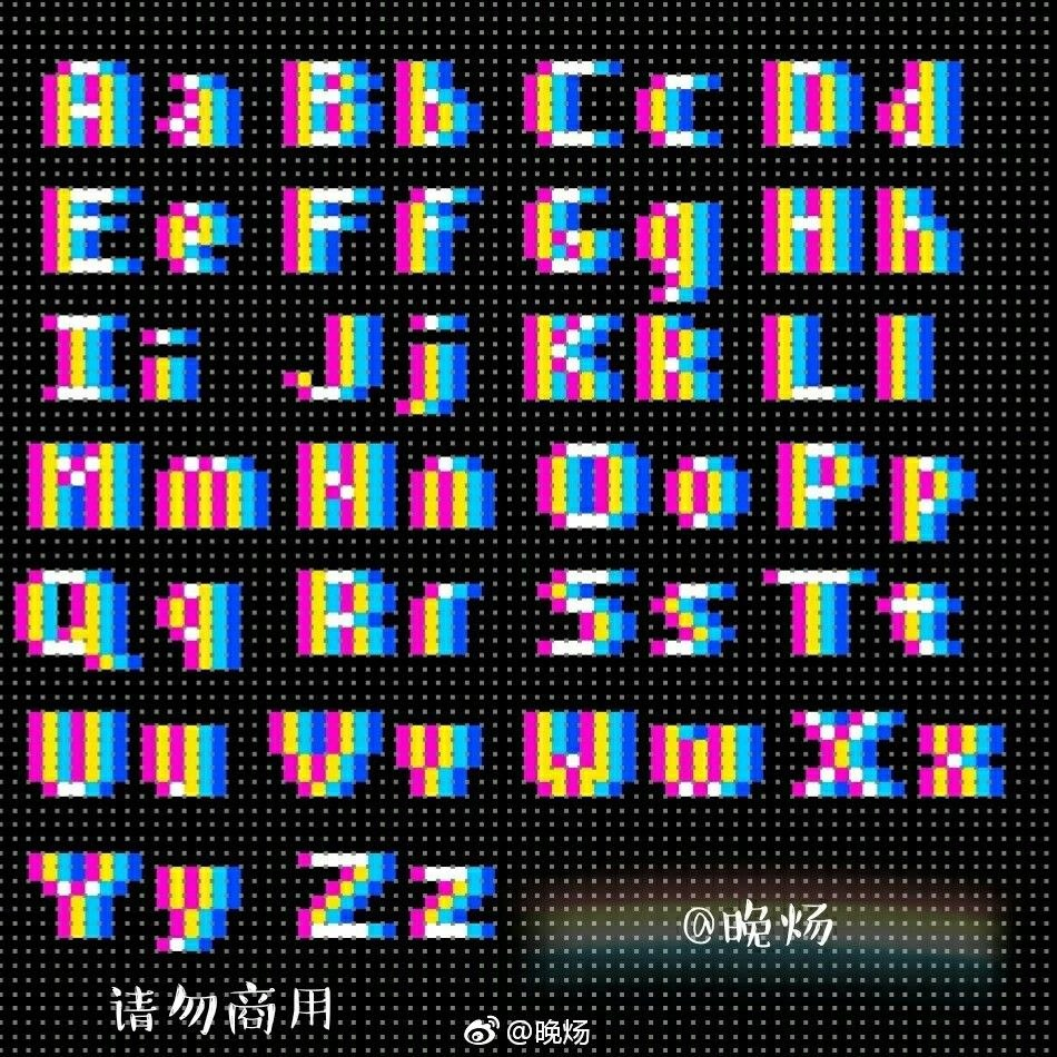 Perler Fuse Bead Offregister Letters  Pixel Art Ideas  Beading throughout Hama Bead Letter Templates